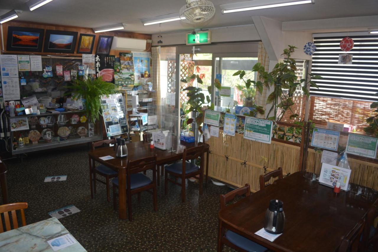 ドライブイン民宿桂月 十和田市 エクステリア 写真